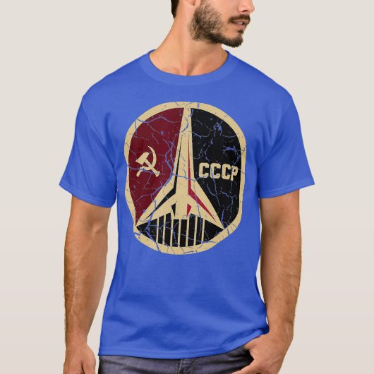 CCCPシャツ誇りを持ったヴィンテージロシア宇宙プログラム Tシャツ (正面)