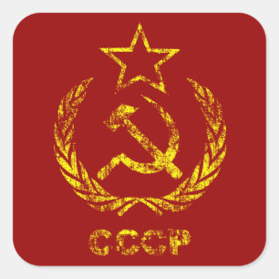CCCPソビエト社会主義共和国連邦の共産主義者によって使用されるステッカ スクエアシール