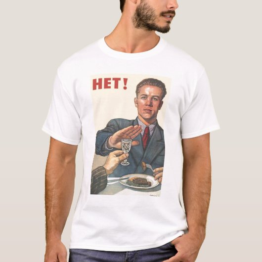 cccpソビエト社会主義共和国連邦poster8 tシャツ (正面)