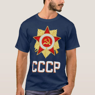 CCCPソ連プロパガンダロシア共産主義スター Tシャツ