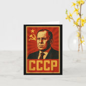 Cccpヴィンテージソ連レトロSssr Lavrov カード (黄色い花)