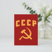 cccpヴィンテージロシアのussrハンマー及び鎌 ポストカード (スタンド正面)