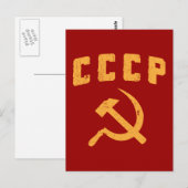 cccpヴィンテージロシアのussrハンマー及び鎌 ポストカード (正面/裏面)