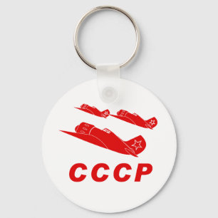 CCCP赤空軍 キーホルダー