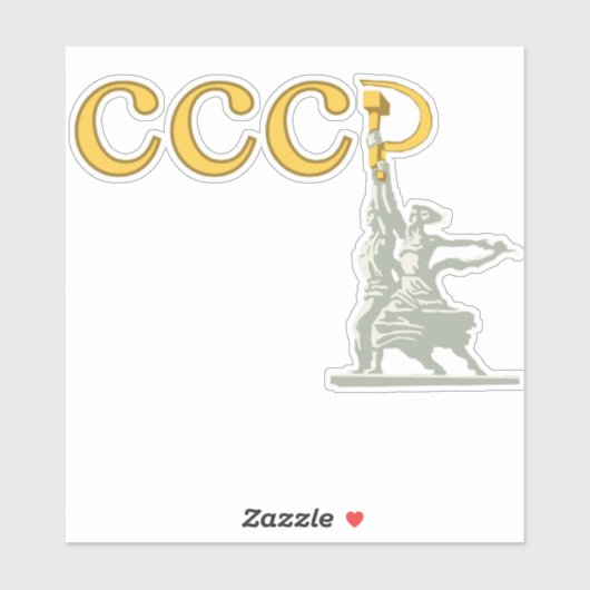 CCCP シール (シート)