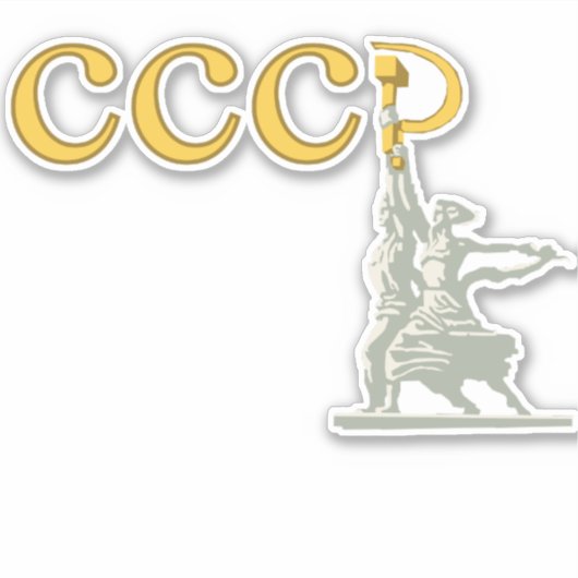 CCCP シール (正面)