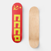 CCCP スケートボードデッキ (正面)