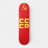 CCCP スケートボードデッキ (正面)