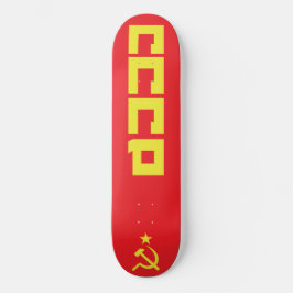 CCCP スケートボード