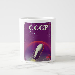 CCCP ソビエト宇宙開発競争トラベルポスター ジャンボコーヒーマグカップ