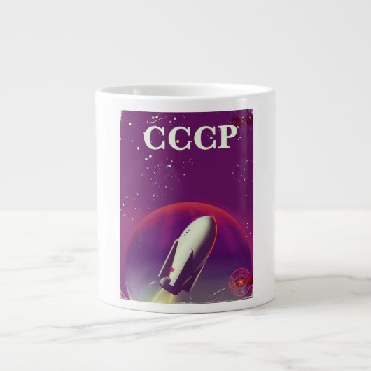 CCCP ソビエト宇宙開発競争トラベルポスター ジャンボコーヒーマグカップ (正面)