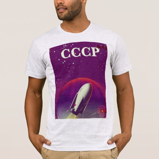 CCCP ソビエト宇宙開発競争トラベルポスター Tシャツ (正面)