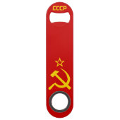 CCCP -ソビエト連邦の旗 スピード栓抜き (裏面)