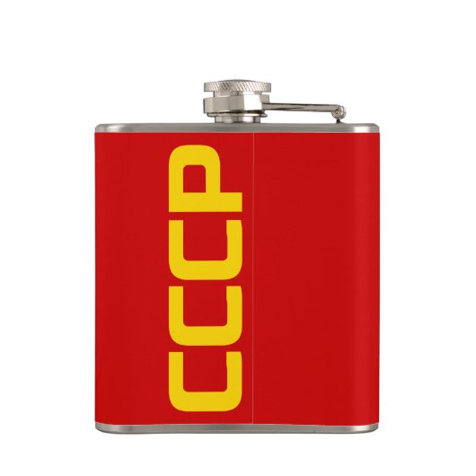 CCCP -ソビエト連邦の旗 フラスク (裏面)