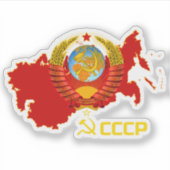 CCCP – ソ連ビニールステッカー シール (正面)