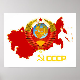 CCCP – ソ連 ポスター