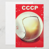 CCCP ビンテージ 赤 ソ連 宇宙 ポスター 便箋 (正面/裏面)