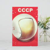 CCCP ビンテージ 赤 ソ連 宇宙 ポスター 便箋 (スタンド正面)