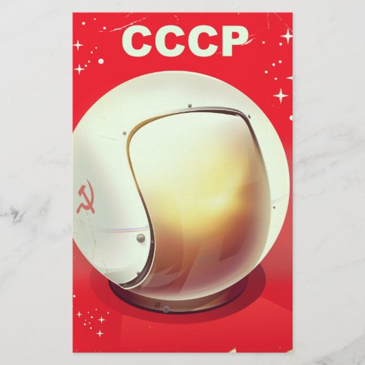 CCCP ビンテージ 赤 ソ連 宇宙 ポスター 便箋 (正面)