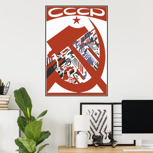 CCCP ポスター (ホームオフィス)