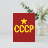CCCP ポストカード (スタンド正面)