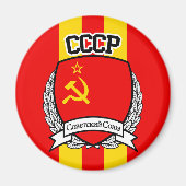 CCCP マグネット (正面)