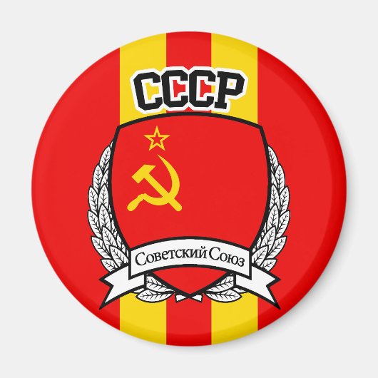 CCCP マグネット (正面)