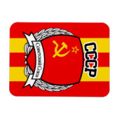 CCCP マグネット (横)
