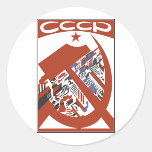 CCCP ラウンドシール