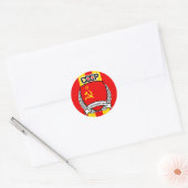 CCCP ラウンドシール (封筒)
