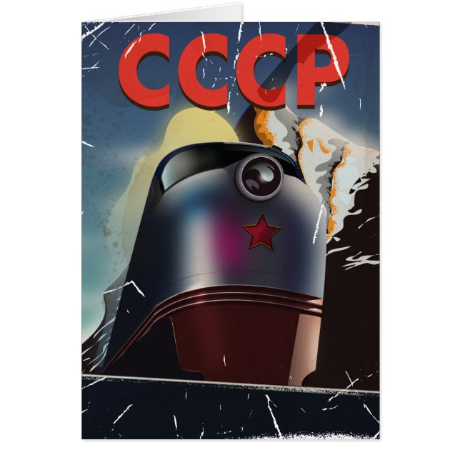CCCP レトロ ビンテージ ソビエト列車 ポスター (正面)