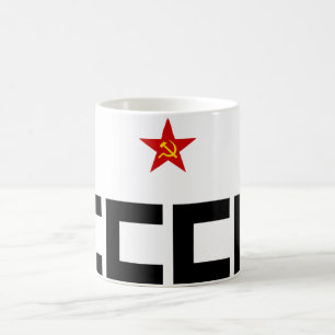 CCCP -星 コーヒーマグカップ