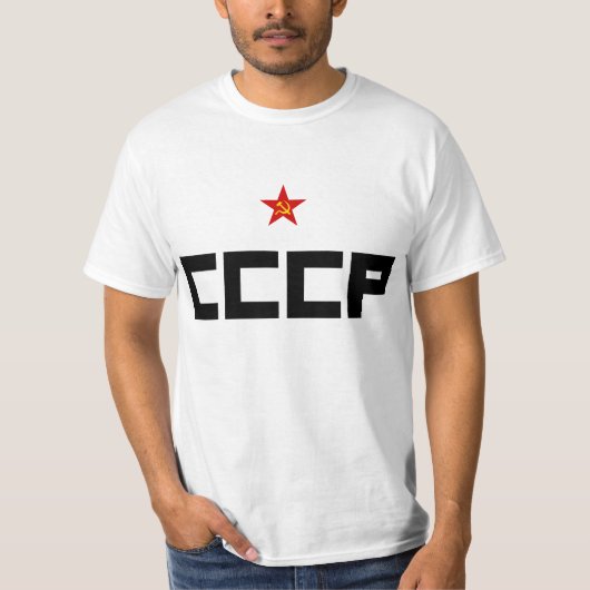 CCCP -星 Tシャツ (正面)