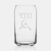CCCP 缶スキー ガラス缶 (裏面)