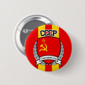 CCCP 缶バッジ (正面&裏面)