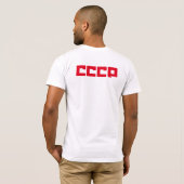 cccp 鎌とハンマー - Bella Canvas Tシャツ (裏面フル)