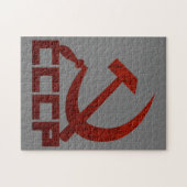 CCCP 鎌と槌 ジグソーパズル (横)