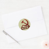 CCCP 鎌と槌 ラウンドシール (封筒)