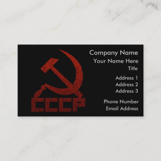CCCP 鎌と槌 名刺 (正面)