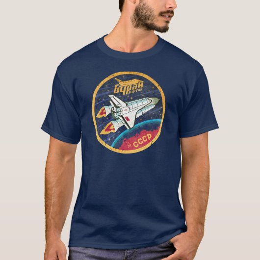 CCCP Buran Space Travel Tシャツ (正面)