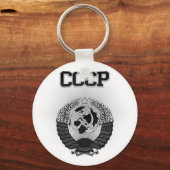 CCCP Coat of Arms キーホルダー (正面)