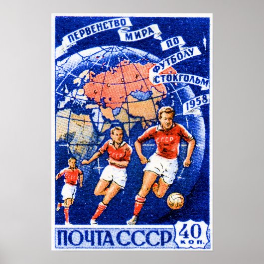 CCCP Football ポスター (正面)