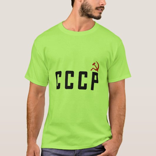 CCCP (K)スタイル Tシャツ (正面)