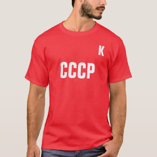 CCCP Kaptain Tシャツ