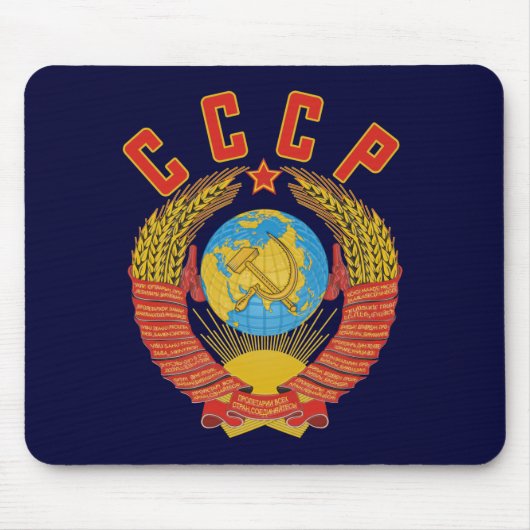 CCCP mousepadソビエト紋章付き外衣 マウスパッド (正面)