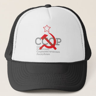 CCCP_red キャップ