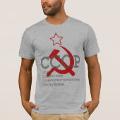 CCCP_red Tシャツ (正面)