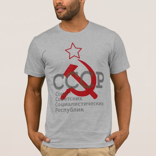 CCCP_red Tシャツ (正面)
