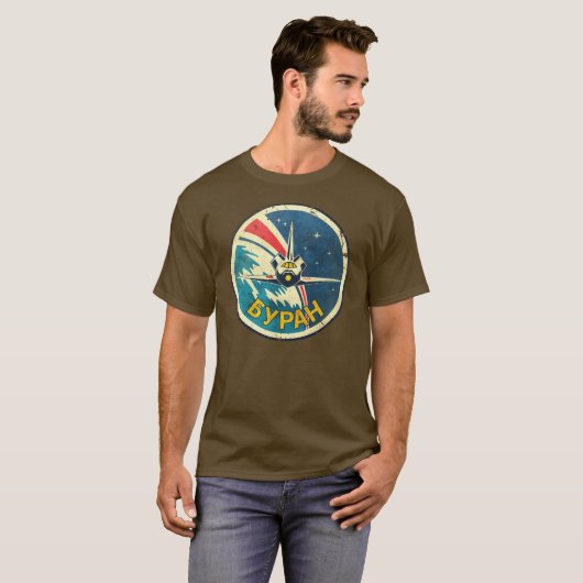 CCCP Space Shuttle Classic Emblem V01 Tシャツ (正面フル)