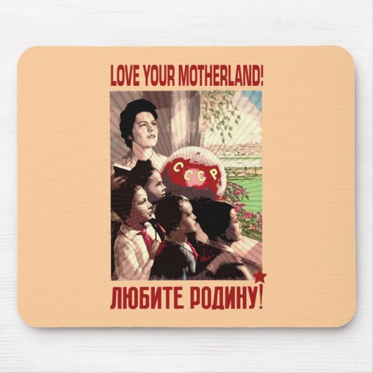 CCCP SSSRの祖国 マウスパッド (正面)